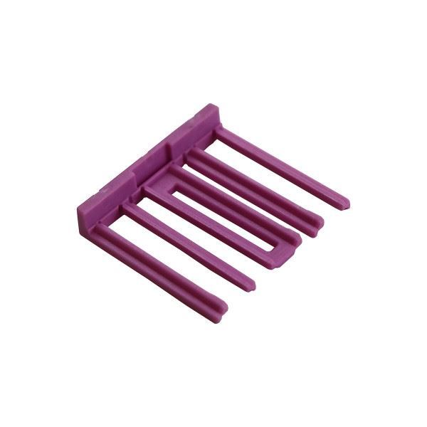 İKİNCİL KİLİT MEKANİZMASI