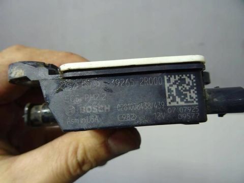 PARTİKÜL SENSÖRÜ